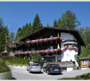  Appartementanlage Kerber  Зеефельд